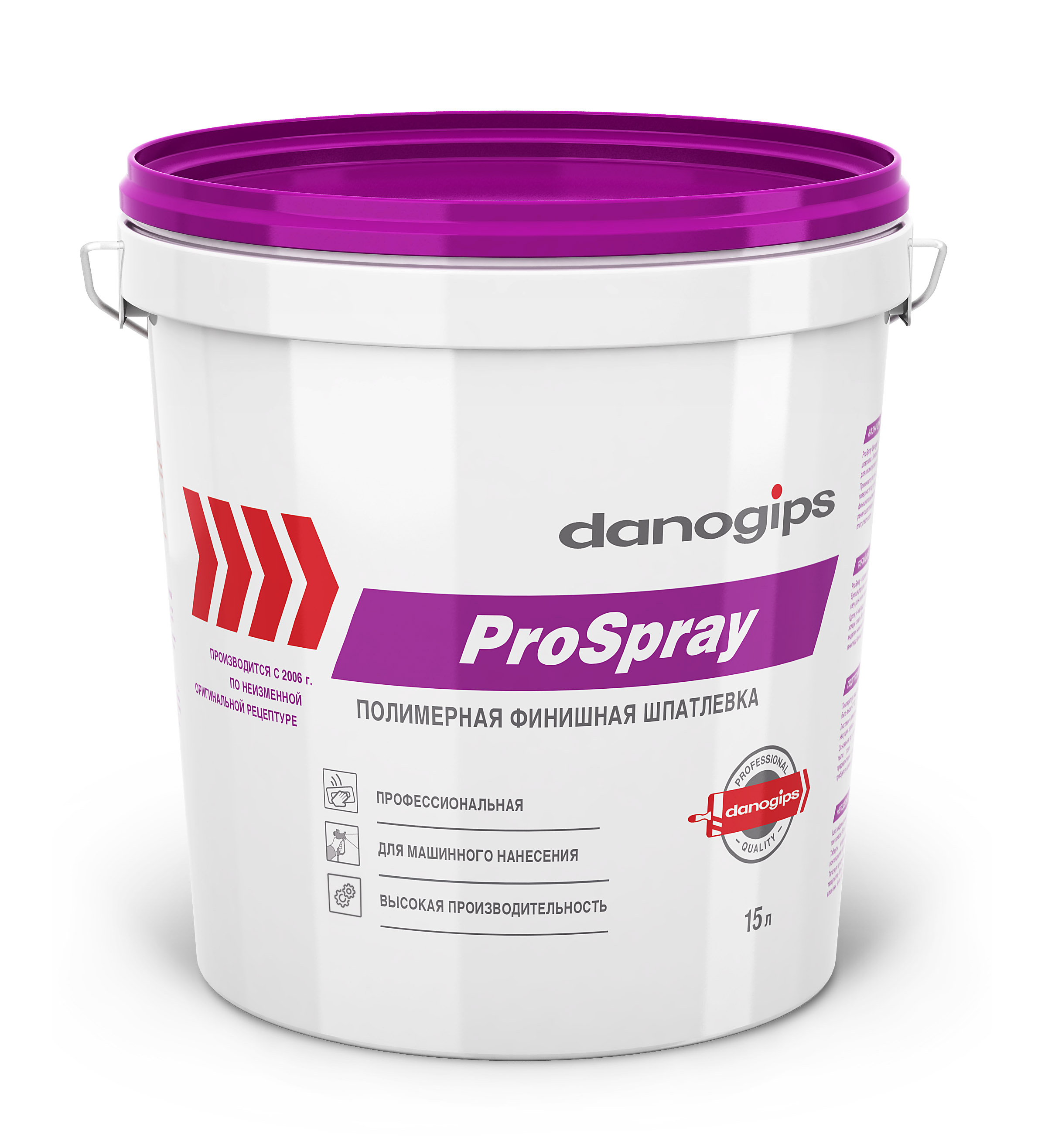 Готовая шпатлевка Danogips ProSpray — финишная шпатлевка для ...