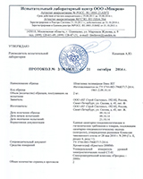 Протокол лабораторных испытаний