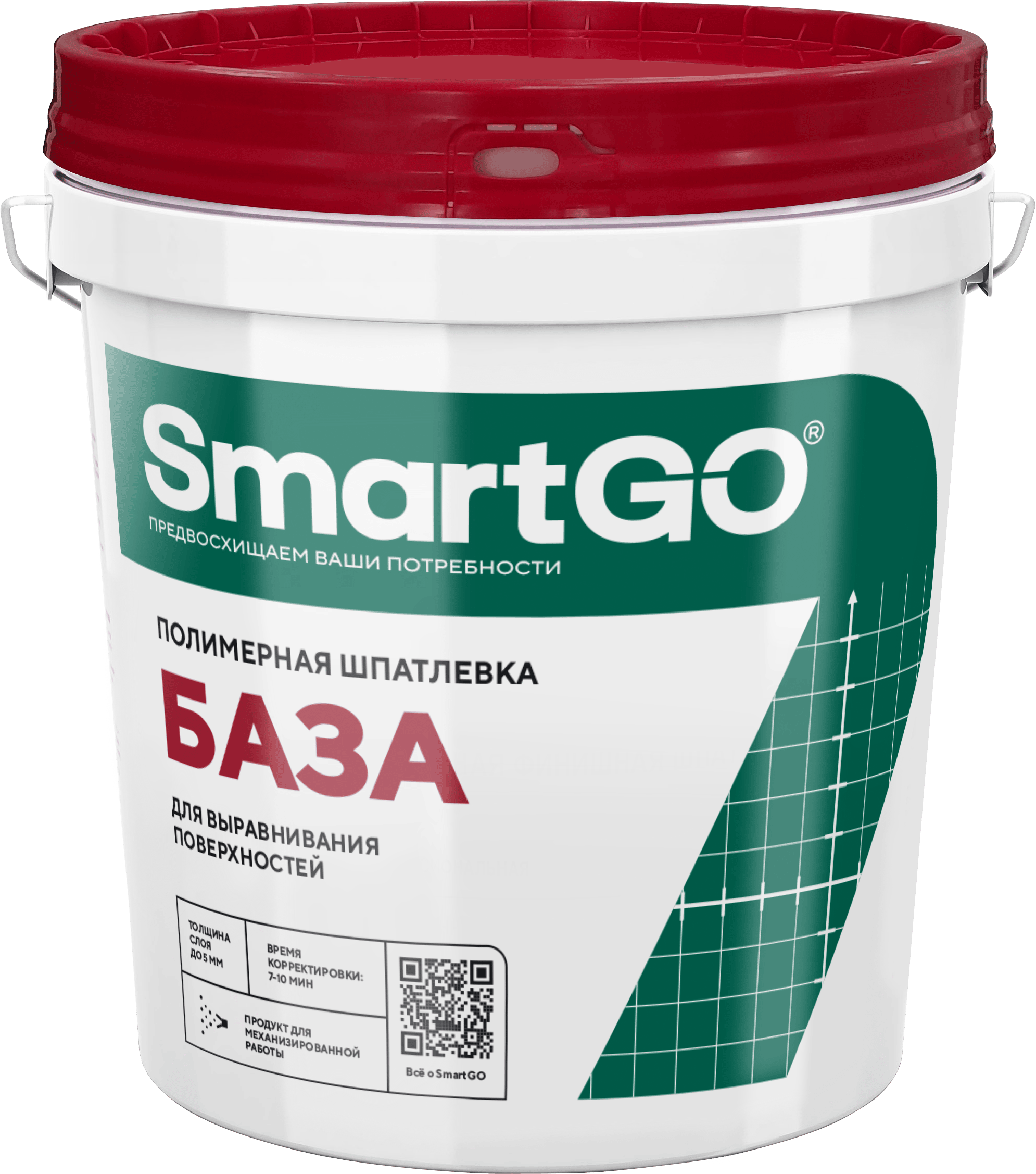 SmartGO БАЗА